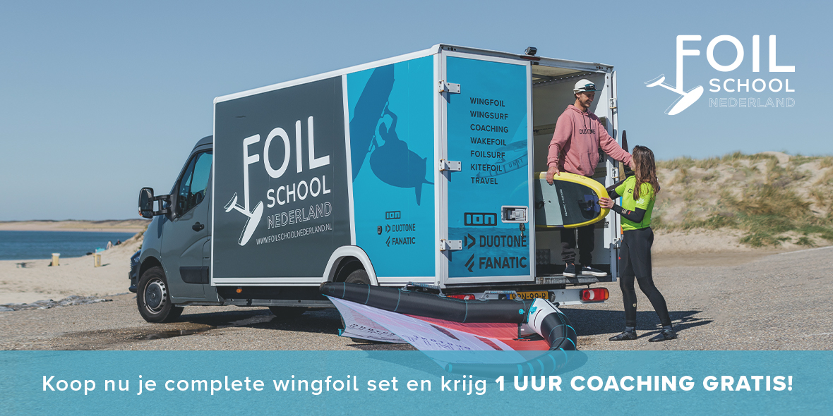 FSN-x-van-bellen-1180x590