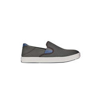 Olukai heren schoenen Grijs